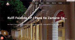 Desktop Screenshot of kulfifalooda.com